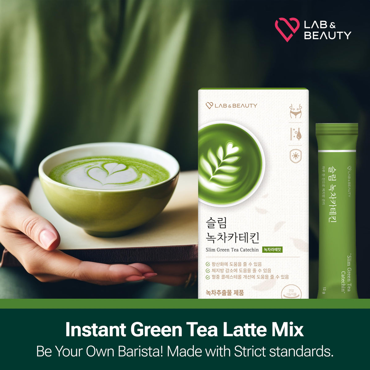Slim Green Tea Catechin - Matcha Latte Flavor - 15 Pack - Supports Healthy Weight