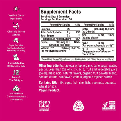HUM Hair Strong - Daily Gummies with Biotin to Improve Hair Growth - Fo Ti, Folic Acid