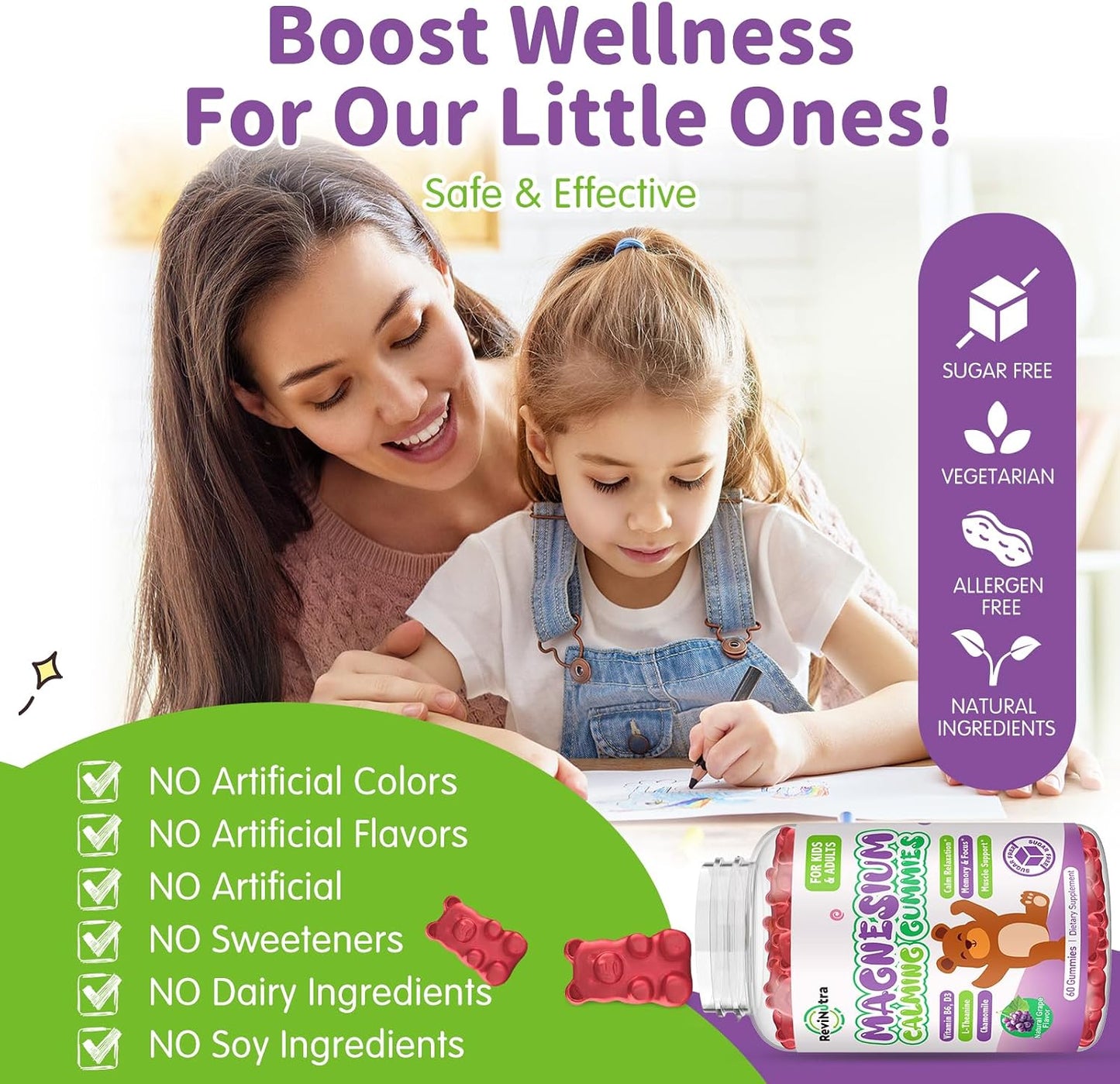 Magnesium Glycinate Gummies for Kids - Magnesium Glycinate Supplement