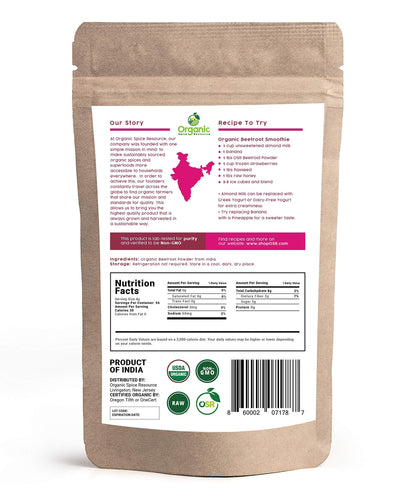 Organic Beet Root Powder | 8 oz or 226g | USDA Organic Approved, Raw and Non GMO