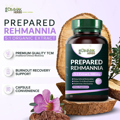 Prepared Rehmannia Root Capsules (Shu Di Huang)- 5:1 Organic Extract- High Potency Adrenal & Kidney Yin Tonic- Supports Menopause, Sleep & Vitality- Non-GMO Vegan, 500mg