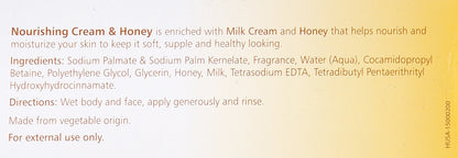 Himalaya Nourishing Cream & Honey Cleansing Bar Soap, 4.41 oz, 6 Pack