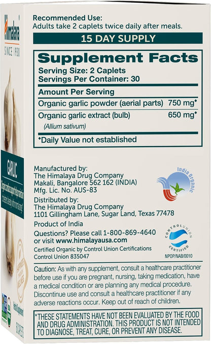 Himalaya USDA Organic Garlic Supplements, 1400 mg, 60 Caplets