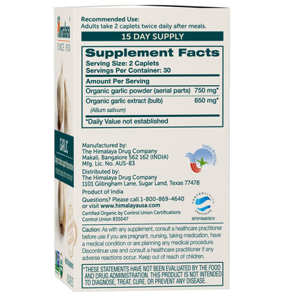 Himalaya USDA Organic Garlic Supplements, 1400 mg, 60 Caplets