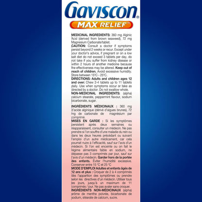 Gaviscon Max Peppermint Tablet, 50 Count