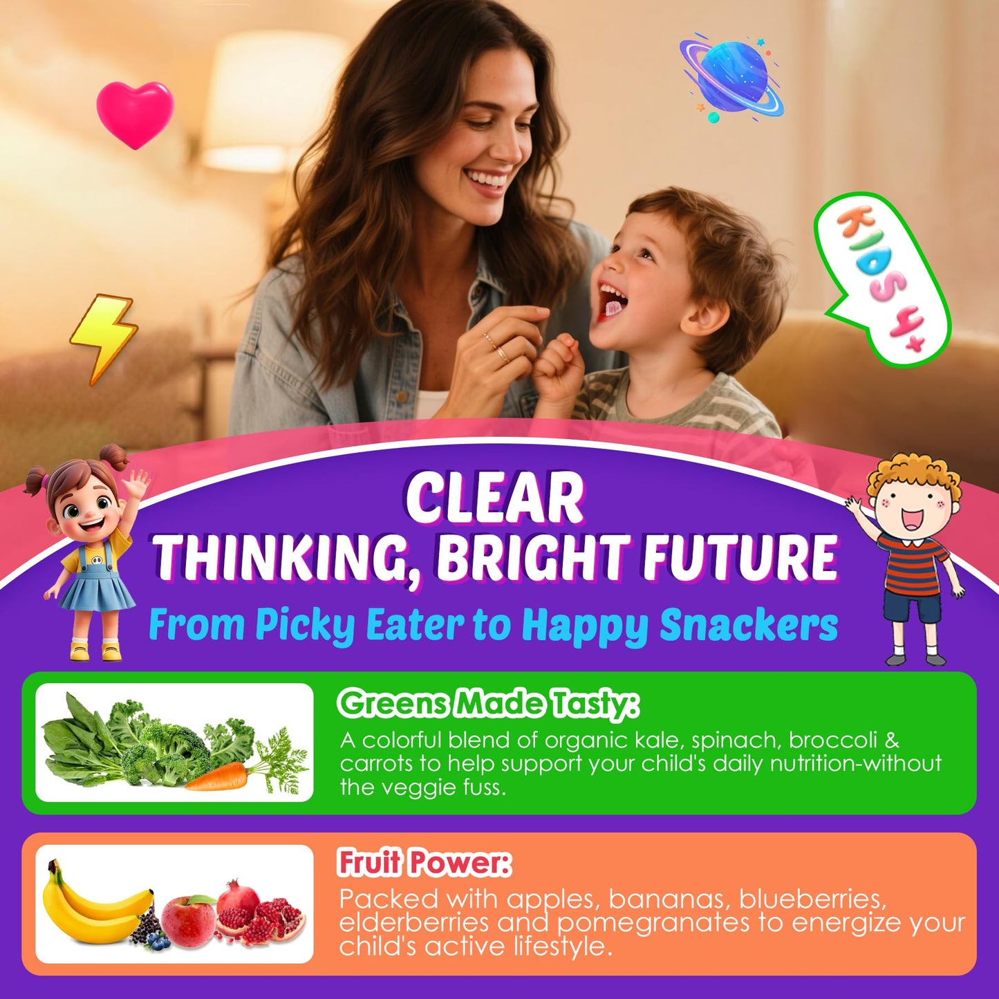 Kids Brain Gummies, Focus Supplement w/Lions Mane Mushroom, Phosphatidylserine, B6, Methyl B12 & B9, Saffron, Brain Vitamins for Focus & Attention, Cognitive, Vision, Energy, Sugar Free, Vegan, 60 Ct