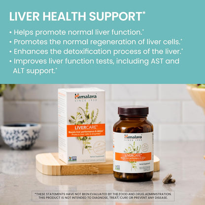 Himalaya LiverCare For Liver Support, 375 mg, 180 Capsules, 90 Day Supply