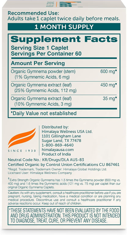 Himalaya Extra Strength USDA Organic Gymnema Sylvestre Extract, 1085 mg, 60
