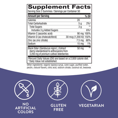 Nature's Way Sambucus Elderberry Gummies - Immune Support Supplement for Kids