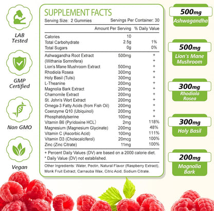 Cortisol Gummies for Women, 16-in-1 Sugar Free Cortisol Supplements for Women with Ashwagandha, Rhodiola Rosea, Magnesium, L-theanine for Relaxation, Zzz, Cognition, Raspberry Flavor, 60Ct