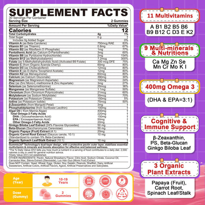 Nextdia Multivitamin Filled Gummies for Teen Boys Girls 12-17, 18, 19, Kids 10+ Multivitamin with Omega 3, Calcium + Magnesium + Zinc, Multi-Minerals for Adolescent 10-19S Brain, Bone, Energy, Immune