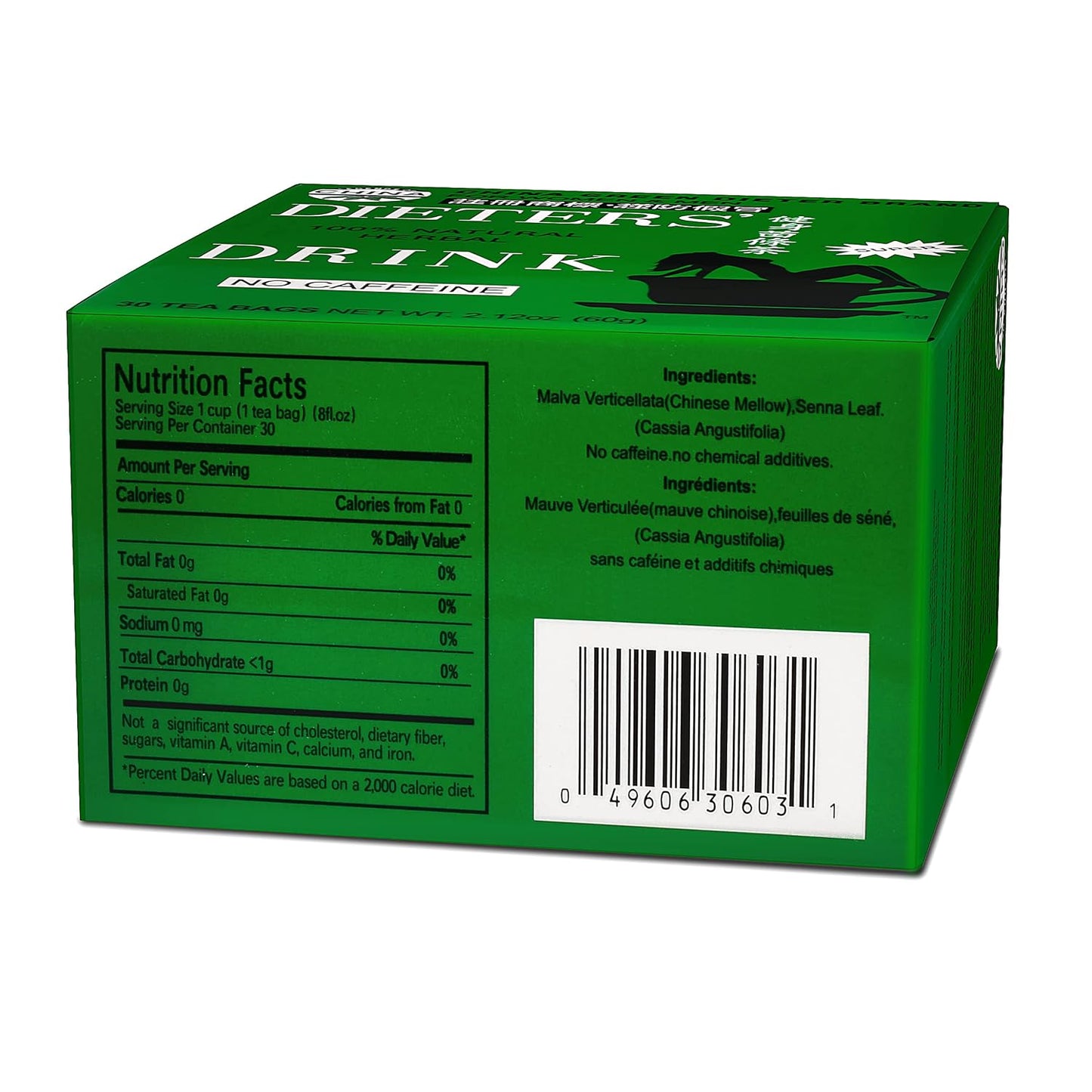 Uncle Lees Dieters Detox Tea for Weight Loss and Belly Fat, Chinese Green Herbal Tea with Senna Leaves, 100% Natural, Weight Loss for Women & Men, Pack of 2-30 Tea Bags Per Box