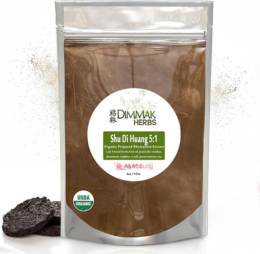 Organic Prepared Rehmannia Root Extract 5:1 (Shu Di Huang)- The Ultimate Blood & Jing Tonic for Adrenal Support, Healthy Aging & Recovery- Doctor Formulated (4oz)