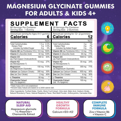 Magnesium Glycinate Gummies for Kids 4+ & Adults- Magnesium Glycinate 150/300 mg for Natural Sleep, Relaxation & Calm Support, Melatonin Free, Sugar Free Strawberry Flavor, 60 Ct