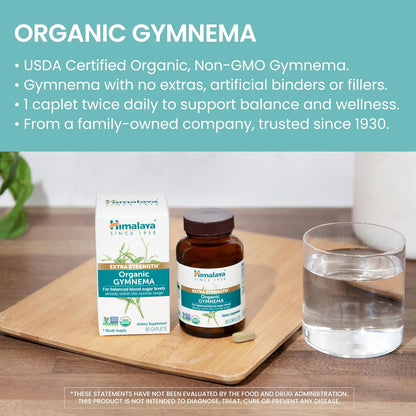 Himalaya Extra Strength USDA Organic Gymnema Sylvestre Extract, 1085 mg, 60
