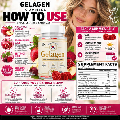 Gelagen Gelatin Gummies, Gelagen Koreana Advanced Skin Health, 60 Gummies