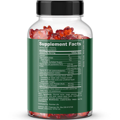 Sunrise Life ACV for Health | Keto Gummies | Weight Loss, Ketosis Support | Pomegranate
