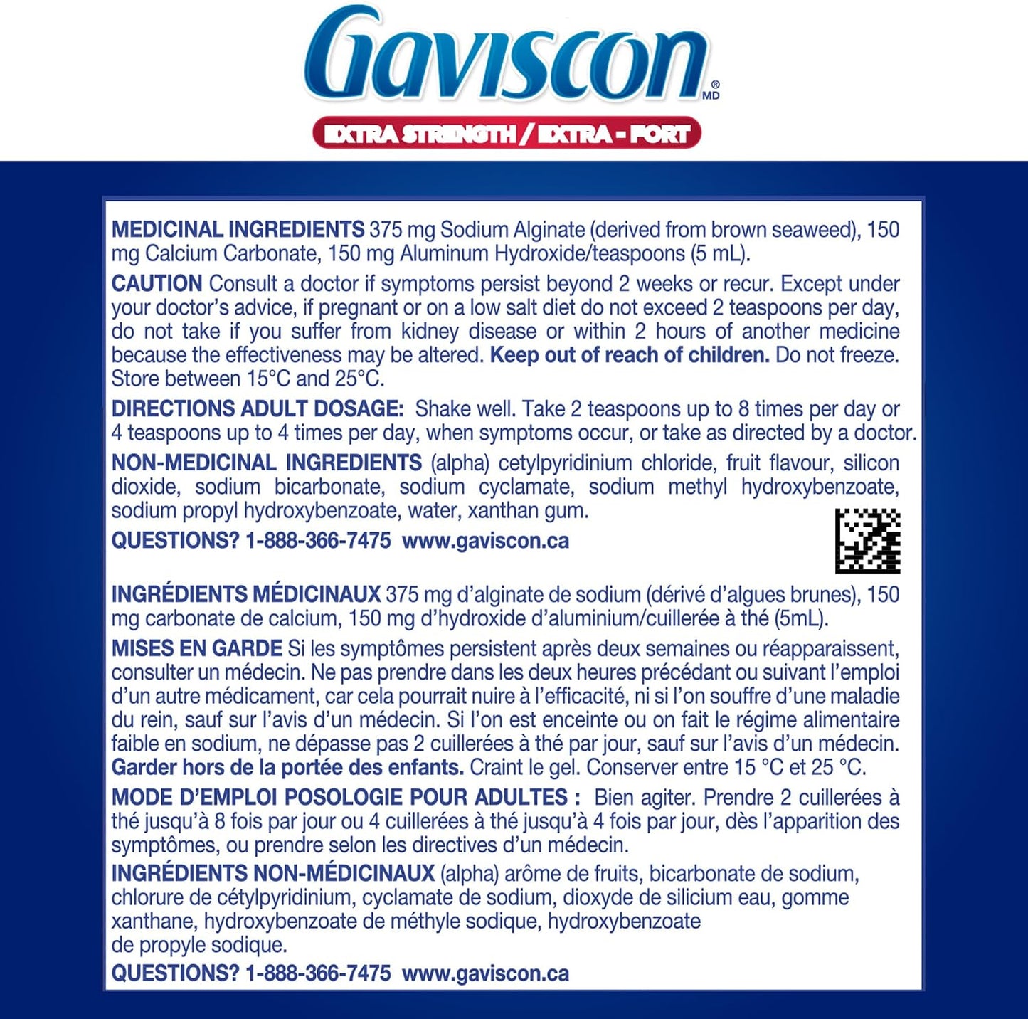 Gaviscon Heartburn Relief, Extra Strength Liquid Fruit 600 ml