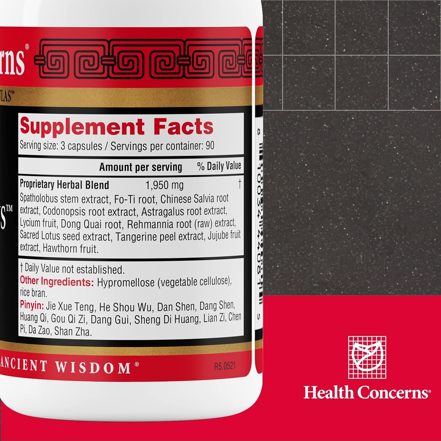 Health Concerns Marrow Plus – Bone Marrow & Blood Generation Herbal Supplement – Chinese Herbal Formula for Anemia, & Circulation Support – Astragus, Salvia, & Tangerine Extracts – 270 Capsules