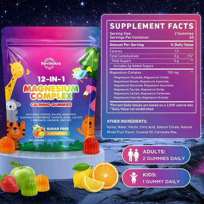 Magnesium Complex for Kids Adults - Magnesium Supplements Gummies Sugar Free