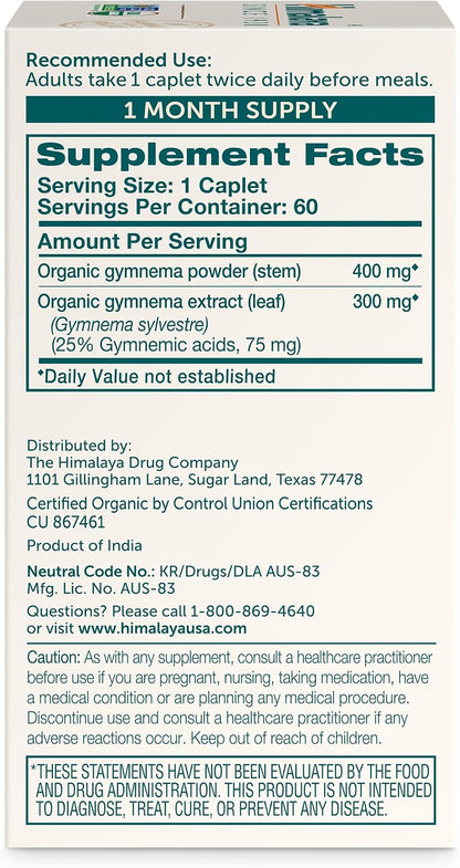 Himalaya USDA Organic Gymnema Sylvestre Supplement, 700mg, 60 Caplets