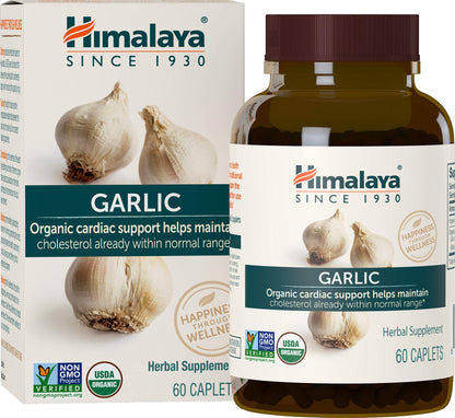 Himalaya USDA Organic Garlic Supplements, 1400 mg, 60 Caplets