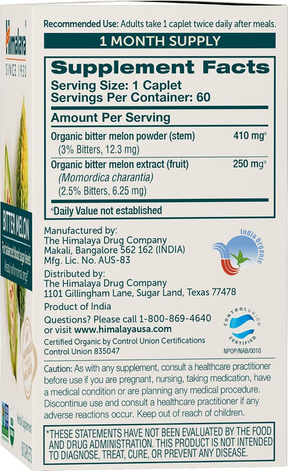 Himalaya USDA Organic Bitter Melon Capsules, 660 mg, 60 Caplets