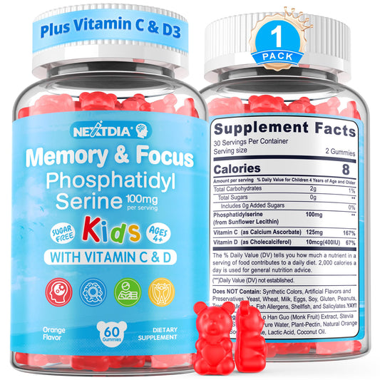 Phosphatidylserine Supplement 100mg, Focus Gummies for Kids Teens + Vitamin C & D3 400IU, Sugar Free Kids Brain Gummies Increase Attention & Concentration, Chewable, Vegan, Gluten Free, Non-GMO 2 Pack