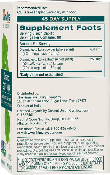 Himalaya USDA Organic Gotu Kola Capsules with Adaptogens, 650 mg,90 Caplets
