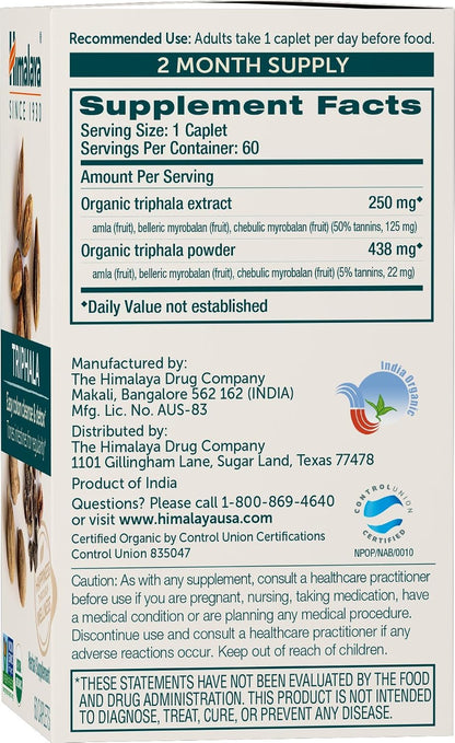 Himalaya USDA Organic Triphala Capsules, Colon Cleanse, 688 mg, 60 Caplets
