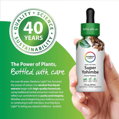 Rainbow Light Yohimbe Extract Supplement for Men and Women | 2 Fl Oz | Fast Acting Formula | from the Stem and Bark | Alcohol Free | Non-GMO and Gluten Free