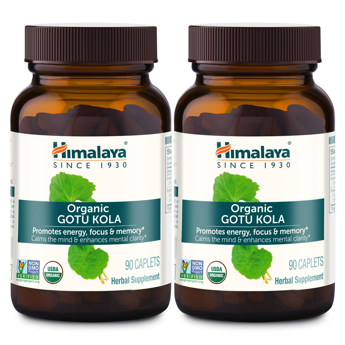 Himalaya USDA Organic Gotu Kola Capsules with Adaptogens, 650 mg,90 Caplets