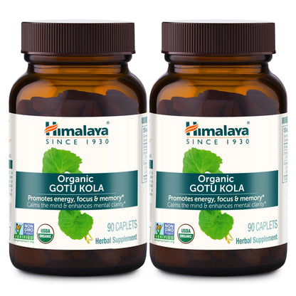 Himalaya USDA Organic Gotu Kola Capsules with Adaptogens, 650 mg,90 Caplets