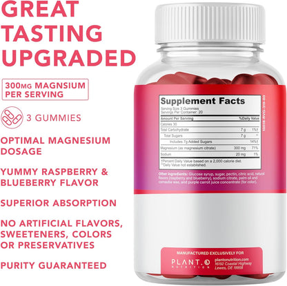 Calm Magnesium Gummies 300 mg per Serving of Magnesium Citrate | Relaxation, Muscle, Bone, & Energy Support | Raspberry Flavor | 60 Chewable Magnesium