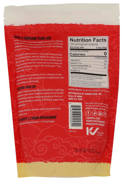 Lakanto Monk Fruit Sweetener All Natural Sugar Substitute, Golden,28.22 Ounce, 1.76 Pound (Pack of 1)