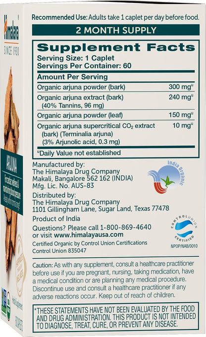 Himalaya USDA Organic Arjuna Capsules, Heart Health, 700 mg, 60 Caplets