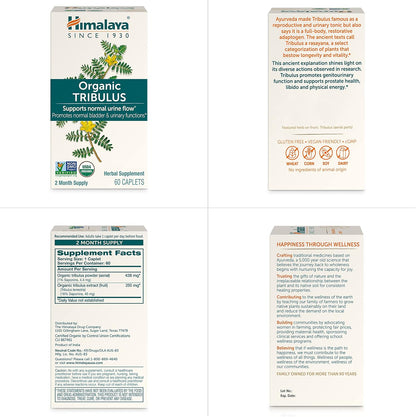Himalaya Organic Tribulus Terrestris - Herbal Supplement for Bladder Control, Male Endurance, Prostate, and Libido Support - Vegan, Non-GMO, Gluten Free, 688 mg, 60 Caplets