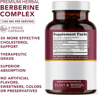 Berberine Supplement - 10xHigher Absorption Berberine HCI Complex with Bitter Lemon & Banaba Leaf - Cholesterol & Metabolic Clinically Researched Support - 60 Capsules Non-GMO