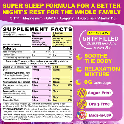 5HTP Gummies for Adults & Kids 8+, Melatonin Free Gummies with Magnesium Glycinate, GABA, L-Glycine, Ashwagandha, Vitamin B6 for Delicious Zzzs, Brain & Muscle Relaxation, 0 Sugar 60 Count (Pack of 1)