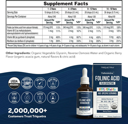 Organic FolinicActive Kids - Folinic Acid + B12, B6 & B2 Cofactors - Gentle Methylation Support for Mood, Energy & Cognition, Age Adjustable Dosing for Kids 1-18, Non GMO, Vegan, Berry Flavor (60mL)