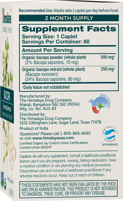 Himalaya USDA Organic Bacopa Monnieri Supplement,750 mg,60 Caplets