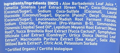 Desert Essence, Shampoo Tea Tree Replenishing, 12.9 Fl Oz