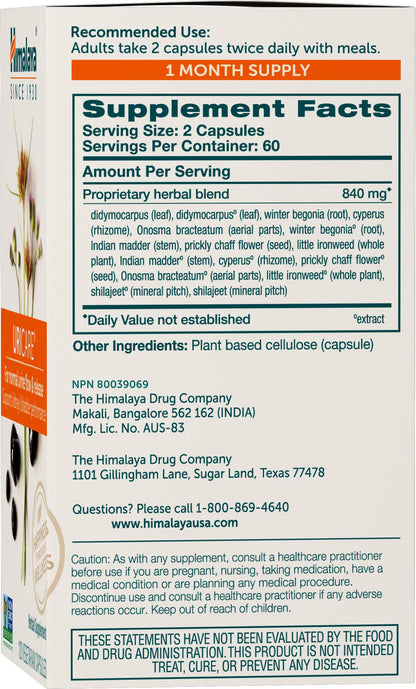 Himalaya UriCare Herbal Supplement, Kidney & Bladder Support, Urinary Tract & Urine Flow Support, Caffeine Free, Non-GMO, Gluten Free, Vegetarian, 240 Capsules, 60 Day Supply