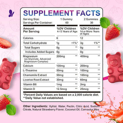 2 Pack Kids Magnesium Gummies Sugar Free Strawberry & Pineapple Flavor
