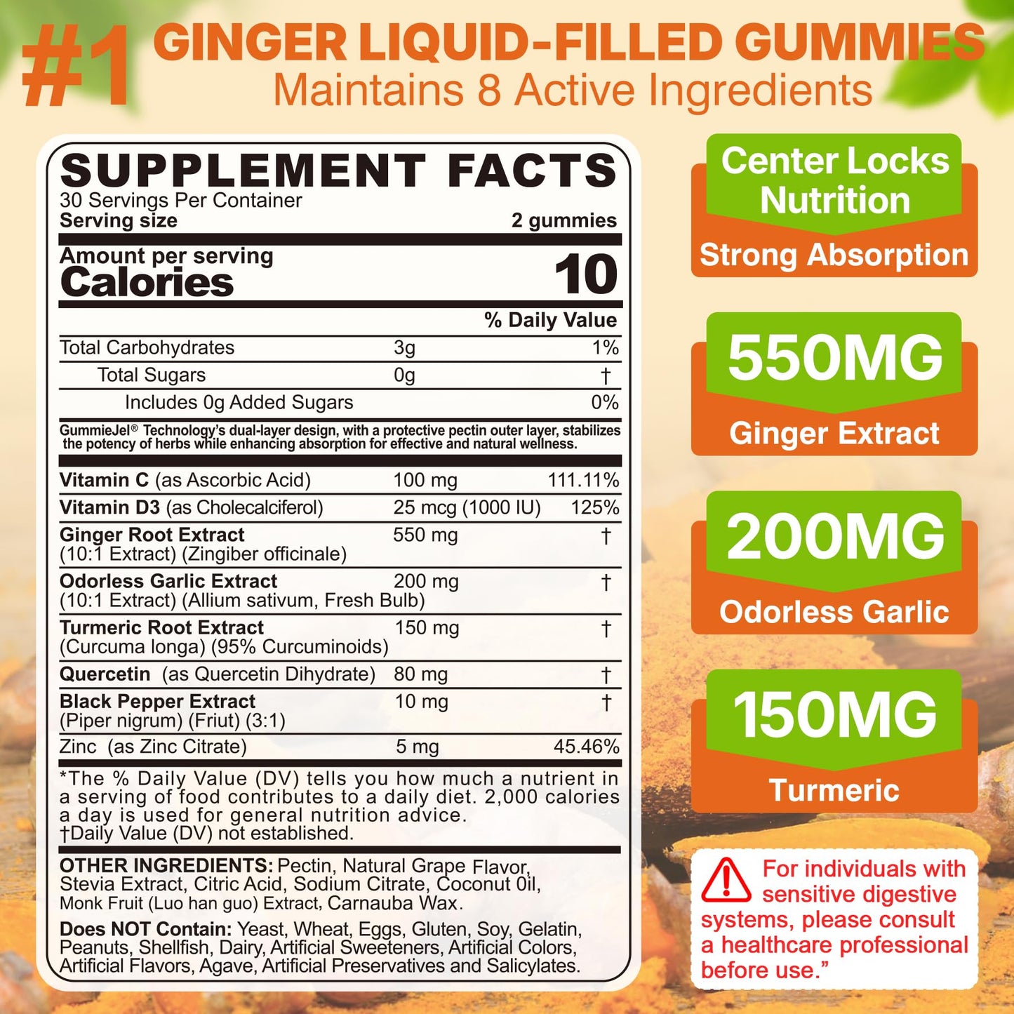 LILICARE Ginger Chews Gummies for Nausea & Digestive Support, Stomach Relief - Sugar Free with Turmeric & Odorless Garlic, Quercetin, Vitamin D3, C, Delicious Digestive Supplements, 60Cts (Pack of 1)