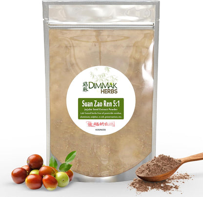 Organic Suan Zao Ren 5:1 Extract (Sour Jujube Seed)- Premium Natural Sleep Aid for Occasional Sleeplessness, Stress Relief & Night Sweats- Calms The Spirit (Shen)- Non-Habit forming (4oz)