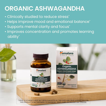 Himalaya USDA Organic Ashwagandha Root, 670 mg, 60 Day Supply, 60 Caplets