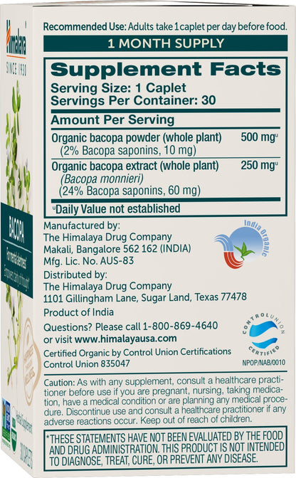 Himalaya USDA Organic Bacopa Monnieri Supplement,750 mg,60 Caplets