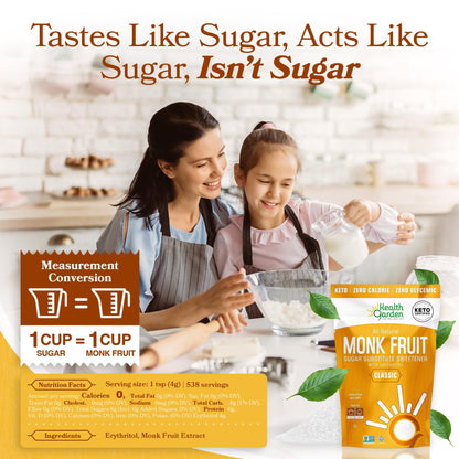 Health Garden Monk Fruit Sweetener, Golden Sugar Substitute - 2.5 lb
