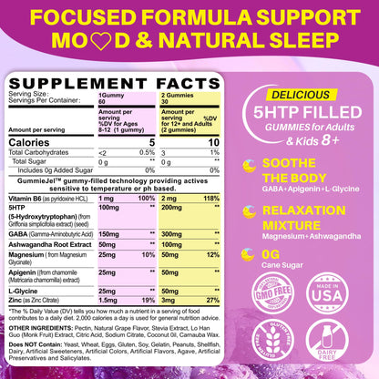 5HTP Gummies for Adults & Kids 8+, Melatonin Free Gummies with Magnesium Glycinate, GABA, L-Glycine, Ashwagandha, Vitamin B6 for Delicious Zzzs, Brain & Muscle Relaxation, 0 Sugar 60 Count (Pack of 1)